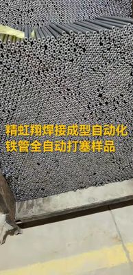 6.6KW 철 파이프 너트 조립체 기계 자동 두배 헤드 플러그