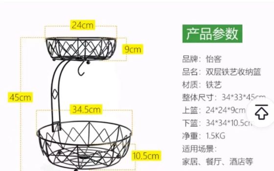 철선은 2D 선재 벤딩 가공 기계 80m/Min 2 밀리미터 - 6 밀리미터 자동화되었습니다