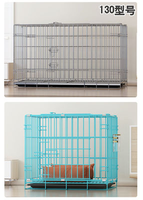 애완 동물 케이지 메쉬를 위해 1500MM 수력 트리밍기 7.5KW PV2를 금식시키세요
