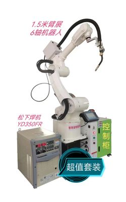 기준 이산화탄소 용접용 로보트 탄력적 로보틱 용접 시스템 1500MM은 폭등합니다