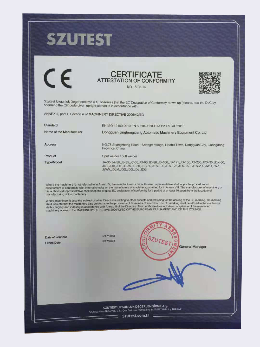 중국 Dongguan Jinghongxiang Automation Equipment Co., Ltd. 인증